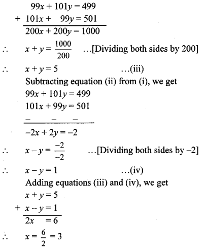 Maharashtra Board Class 10 Maths Solutions Chapter 1 Linear Equations in Two Variables Ex 1.1 5