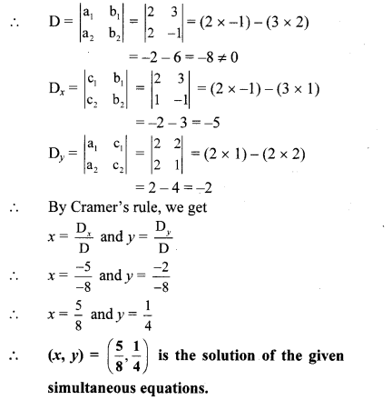 Maharashtra Board Class 10 Maths Solutions Chapter 1 Linear Equations in Two Variables Practice Set Ex 1.3 11