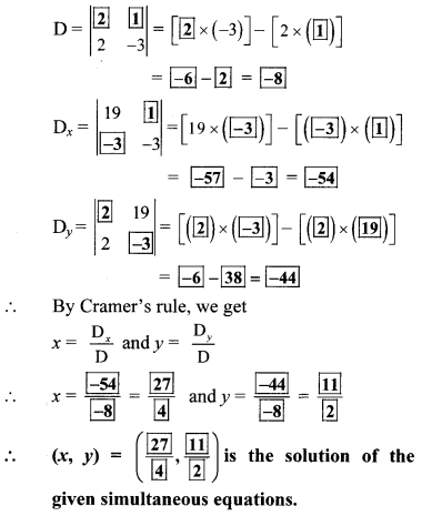 Maharashtra Board Class 10 Maths Solutions Chapter 1 Linear Equations in Two Variables Practice Set Ex 1.3 12
