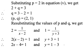 Maharashtra Board Class 10 Maths Solutions Chapter 1 Linear Equations in Two Variables Practice Set Ex 1.4 10