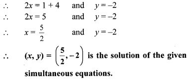 Maharashtra Board Class 10 Maths Solutions Chapter 1 Linear Equations in Two Variables Practice Set Ex 1.4 11