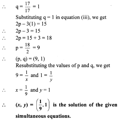 Maharashtra Board Class 10 Maths Solutions Chapter 1 Linear Equations in Two Variables Practice Set Ex 1.4 4