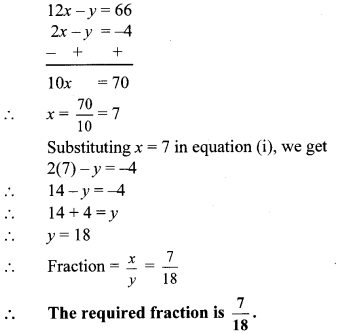 Maharashtra Board Class 10 Maths Solutions Chapter 1 Linear Equations in Two Variables Practice Set Ex 1.5 5