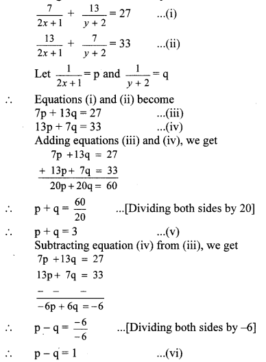 Maharashtra Board Class 10 Maths Solutions Chapter 1 Linear Equations in Two Variables Problem Set 26