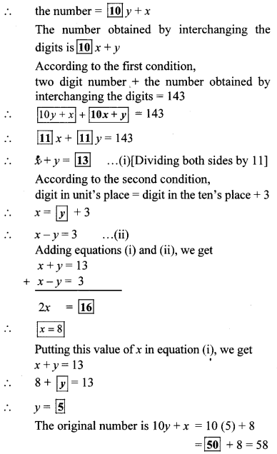 Maharashtra Board Class 10 Maths Solutions Chapter 1 Linear Equations in Two Variables Problem Set 35