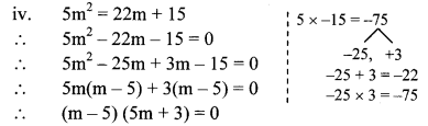 Maharashtra Board Class 10 Maths Solutions Chapter 2 Quadratic Equations Practice Set 2.2 4