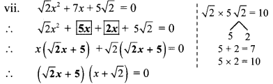 Maharashtra Board Class 10 Maths Solutions Chapter 2 Quadratic Equations Practice Set 2.2 7