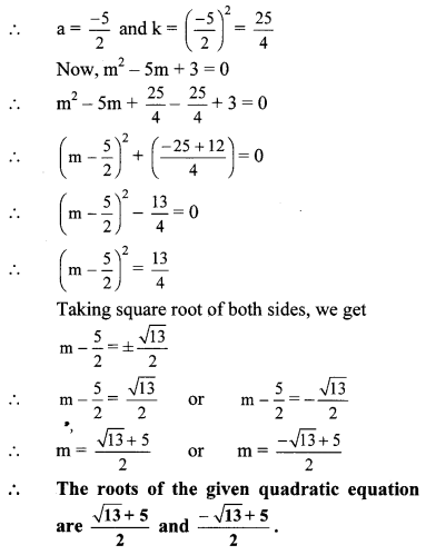 Maharashtra Board Class 10 Maths Solutions Chapter 2 Quadratic Equations Practice Set 2.3 2