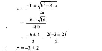 Maharashtra Board Class 10 Maths Solutions Chapter 2 Quadratic Equations Practice Set 2.4 1