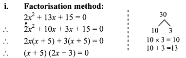 Maharashtra Board Class 10 Maths Solutions Chapter 2 Quadratic Equations Practice Set 2.4 10