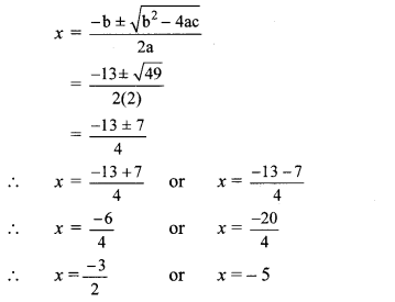 Maharashtra Board Class 10 Maths Solutions Chapter 2 Quadratic Equations Practice Set 2.4 13