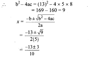 Maharashtra Board Class 10 Maths Solutions Chapter 2 Quadratic Equations Practice Set 2.4 6