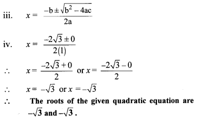Maharashtra Board Class 10 Maths Solutions Chapter 2 Quadratic Equations Practice Set 2.4 9