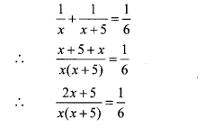 Maharashtra Board Class 10 Maths Solutions Chapter 2 Quadratic Equations Practice Set 2.6 2