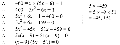 Maharashtra Board Class 10 Maths Solutions Chapter 2 Quadratic Equations Practice Set 2.6 5
