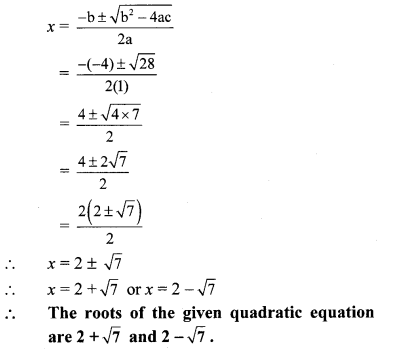 Maharashtra Board Class 10 Maths Solutions Chapter 2 Quadratic Equations Problem Set 2 6