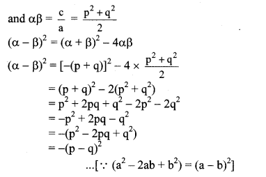 Maharashtra Board Class 10 Maths Solutions Chapter 2 Quadratic Equations Problem Set 2 8
