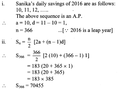 Maharashtra Board Class 10 Maths Solutions Chapter 3 Arithmetic Progression Practice Set 3.4 1