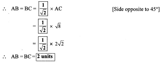 Maharashtra Board Class 10 Maths Solutions Chapter 2 Pythagoras Theorem Practice Set 2.1