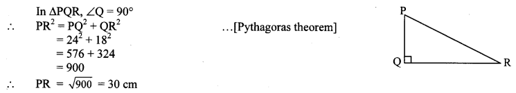 Maharashtra Board Class 10 Maths Solutions Chapter 2 Pythagoras Theorem Problem Set 2 5