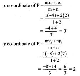 Maharashtra Board Class 10 Maths Solutions Chapter 5 Co-ordinate Geometry Practice Set 5.2 17