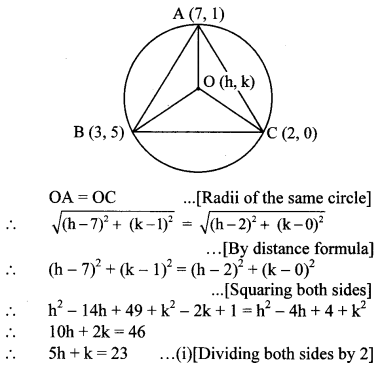 Maharashtra Board Class 10 Maths Solutions Chapter 5 Co-ordinate Geometry Problem Set 5 33
