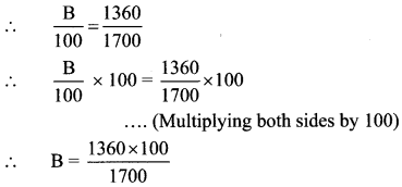 Maharashtra Board Class 6 Maths Solutions Chapter 12 Percentage Practice Set 30 8