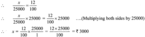 Maharashtra Board Class 6 Maths Solutions Chapter 14 Banks and Simple Interest Practice Set 35 3