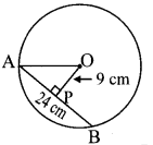 Maharashtra Board Class 8 Maths Solutions Chapter 17 Circle Chord and Arc Practice Set 17.1 4