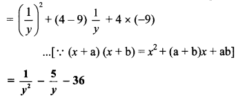 Maharashtra Board Class 8 Maths Solutions Chapter 5 Expansion Formulae Practice Set 5.1 3
