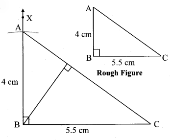 Maharashtra Board Class 8 Maths Solutions Miscellaneous Exercise 1 7