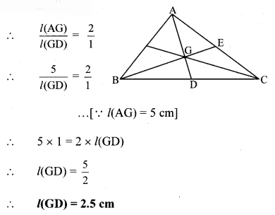 Maharashtra Board Class 8 Maths Solutions Miscellaneous Exercise 1 8