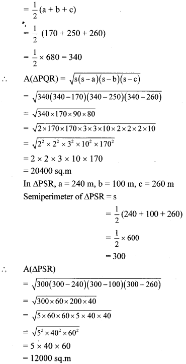 Maharashtra Board Class 8 Maths Solutions Miscellaneous Exercise 2 11