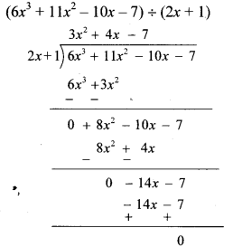 Maharashtra Board Class 8 Maths Solutions Miscellaneous Exercise 2 14