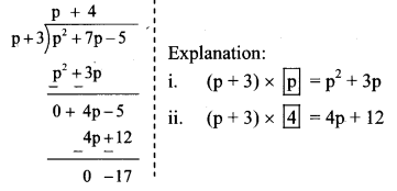 Maharashtra Board Class 8 Maths Solutions Chapter 10 Division of Polynomials Practice Set 10.2 2