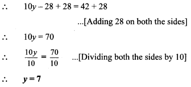 Maharashtra Board Class 8 Maths Solutions Chapter 12 Equations in One Variable Practice Set 12.1 3