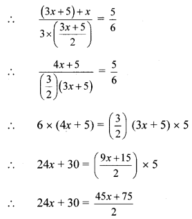 Maharashtra Board Class 8 Maths Solutions Chapter 12 Equations in One Variable Practice Set 12.2 4