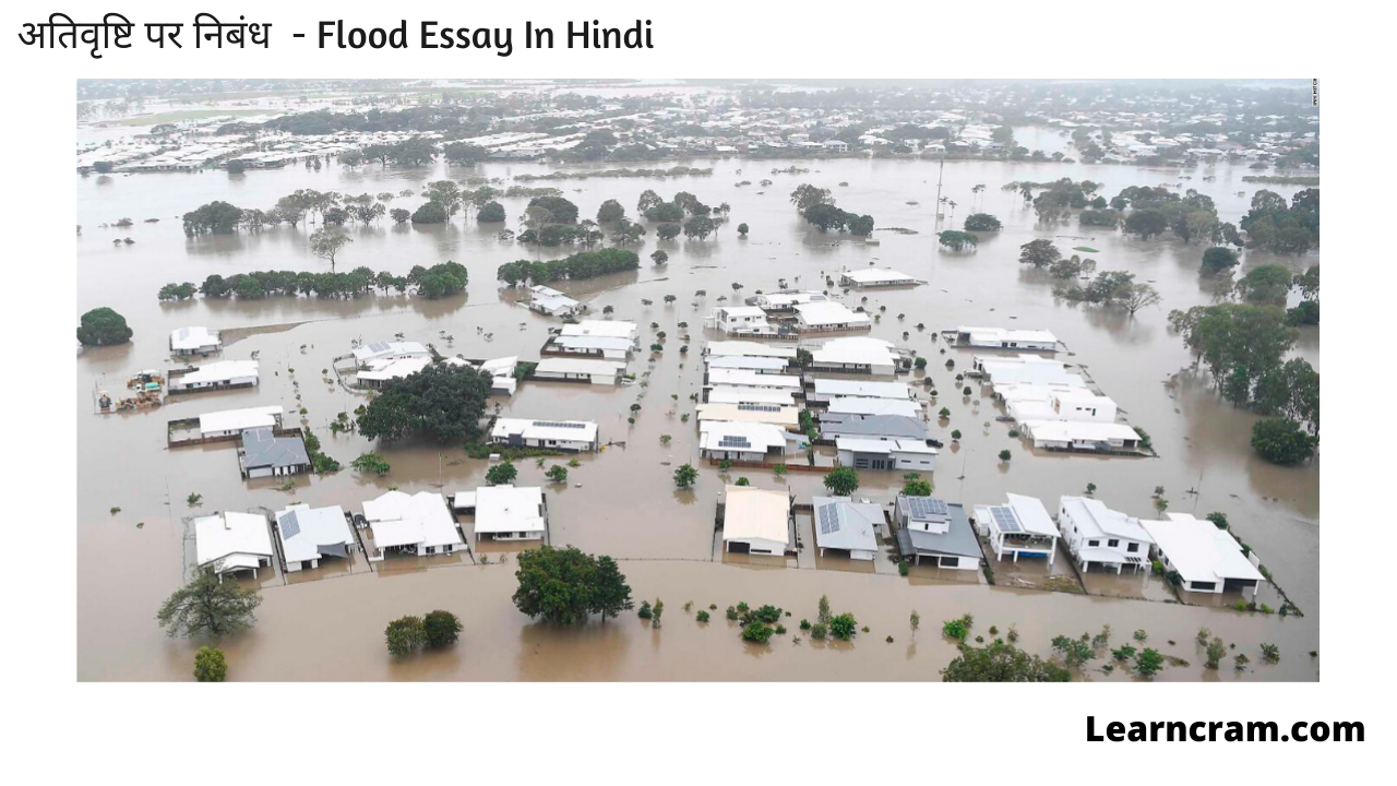 an essay of flood in hindi