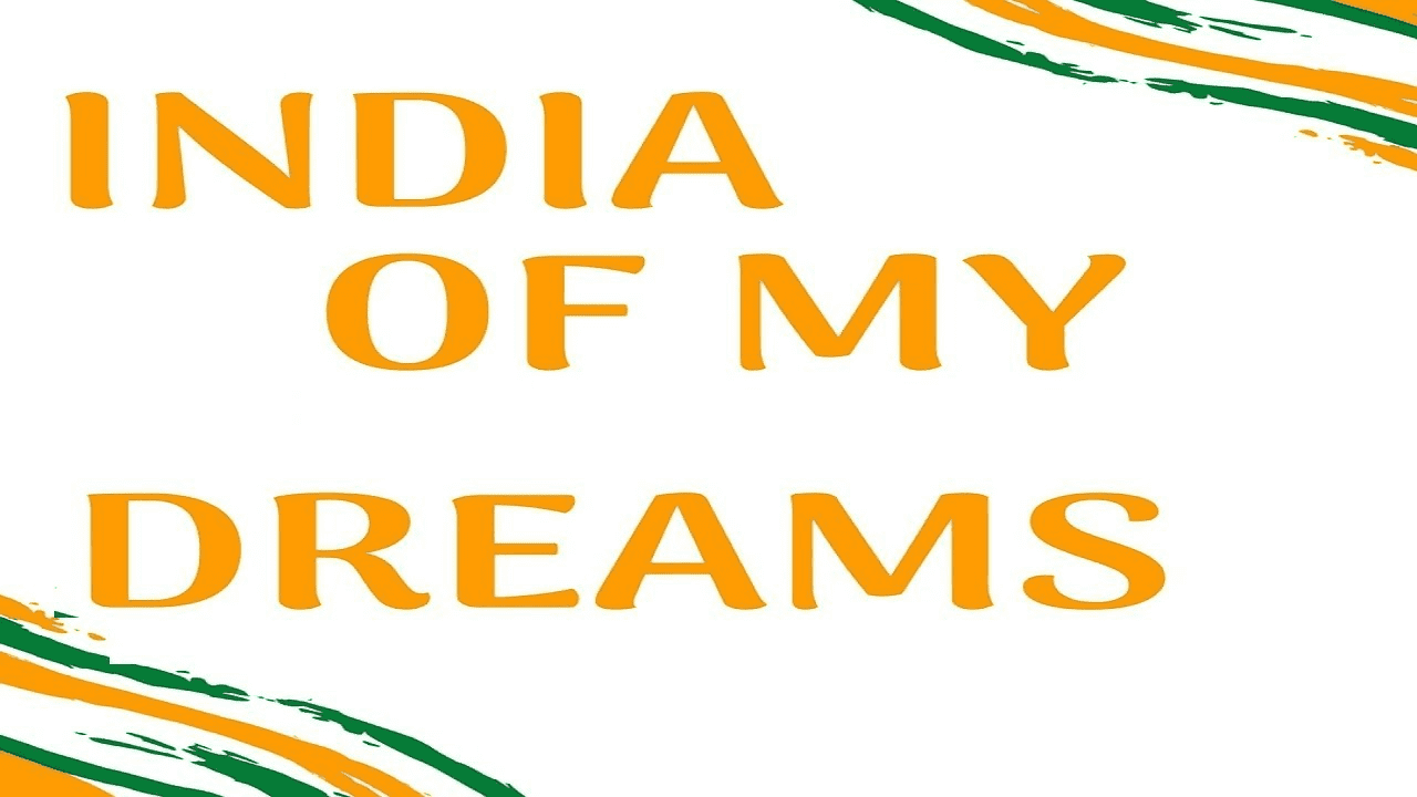 Essay on india