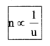 Unit And Dimensions formulas img 1
