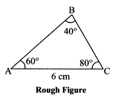 Maharashtra Board Class 7 Maths Solutions Chapter 1 Geometrical Constructions Practice Set 4 5
