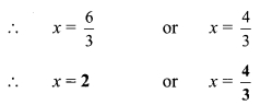 Maharashtra Board Class 9 Maths Solutions Chapter 2 Real Numbers Practice Set 2.5 2