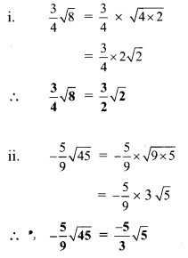 Maharashtra Board Class 9 Maths Solutions Chapter 2 Real Numbers Problem Set 2 18