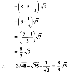 Maharashtra Board Class 9 Maths Solutions Chapter 2 Real Numbers Problem Set 2 29