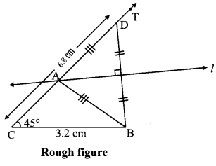 Maharashtra Board Class 9 Maths Solutions Chapter 4 Constructions of Triangles Practice Set 4.1 7