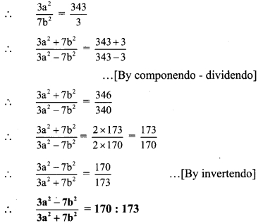 Maharashtra Board Class 9 Maths Solutions Chapter 4 Ratio and Proportion Practice Set 4.3 13