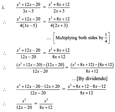 Maharashtra Board Class 9 Maths Solutions Chapter 4 Ratio and Proportion Practice Set 4.3 15