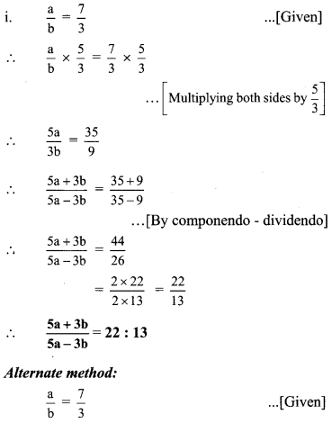 Maharashtra Board Class 9 Maths Solutions Chapter 4 Ratio and Proportion Practice Set 4.3 2