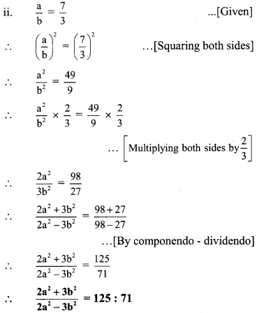 Maharashtra Board Class 9 Maths Solutions Chapter 4 Ratio and Proportion Practice Set 4.3 4