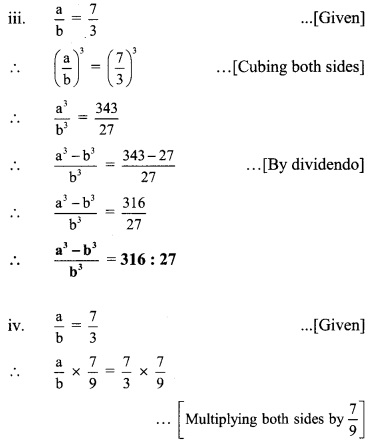 Maharashtra Board Class 9 Maths Solutions Chapter 4 Ratio and Proportion Practice Set 4.3 5